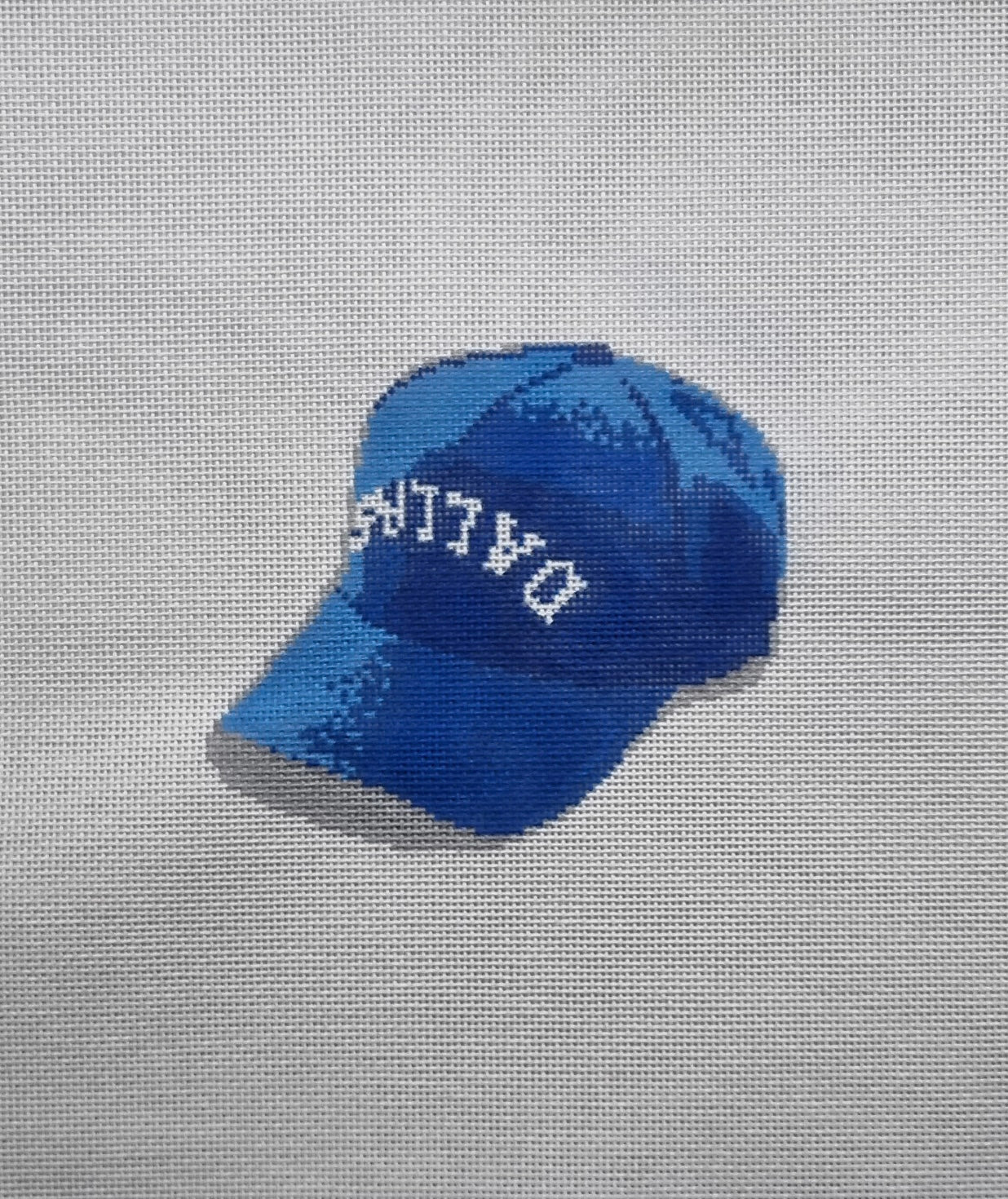 Upside Down Dallas Hat